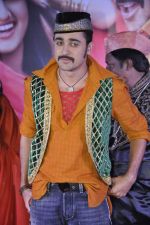 Imran Khan at the Launch of Song Tayyab Ali from the movie Once Upon A Time In Mumbai Dobaara in Mumbai on 28th June 2013 (125).JPG